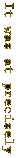 graphic text block
